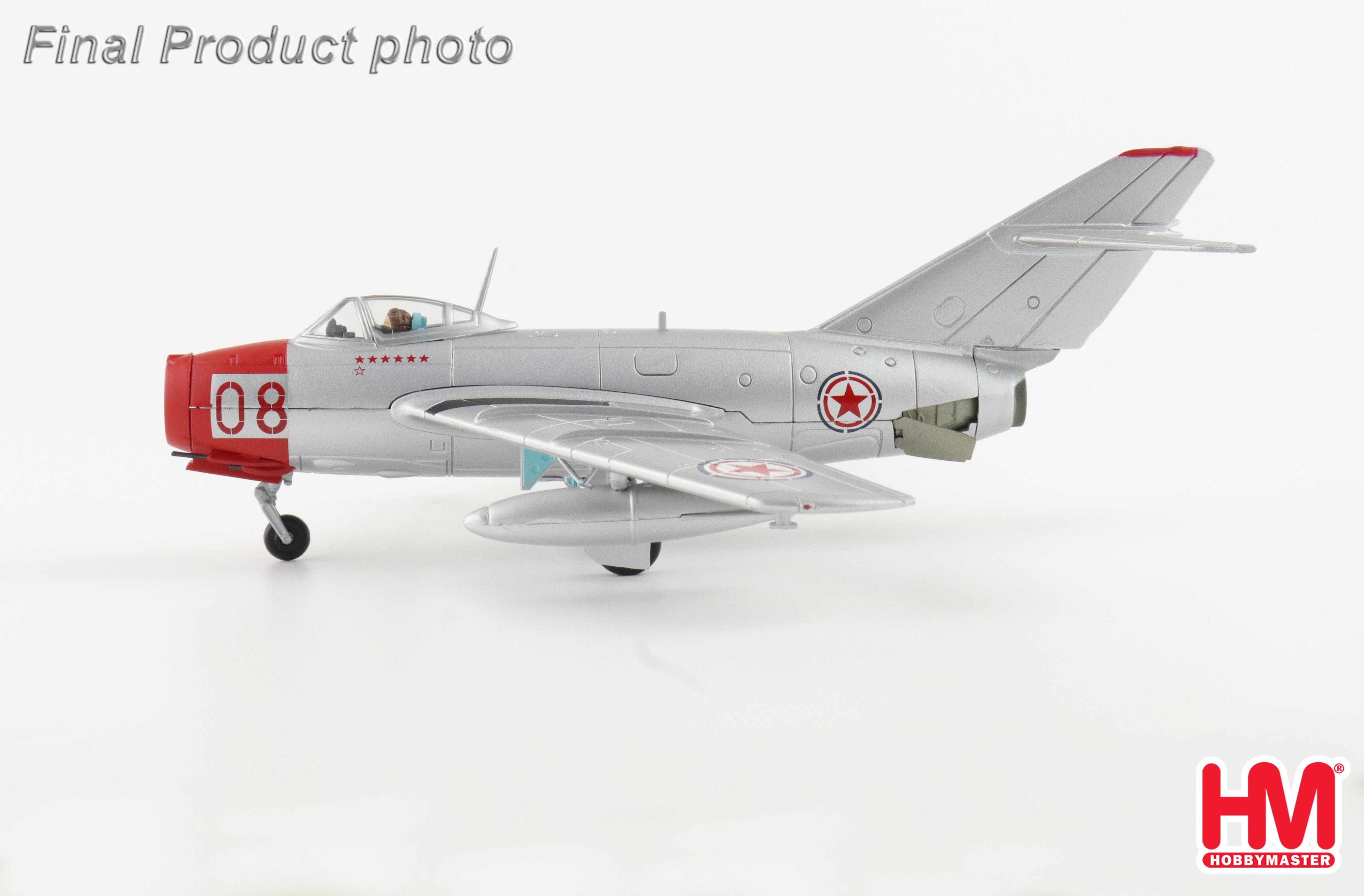 MIG-15bis Red 08, Chinese People's Volunteers AF, 1950s